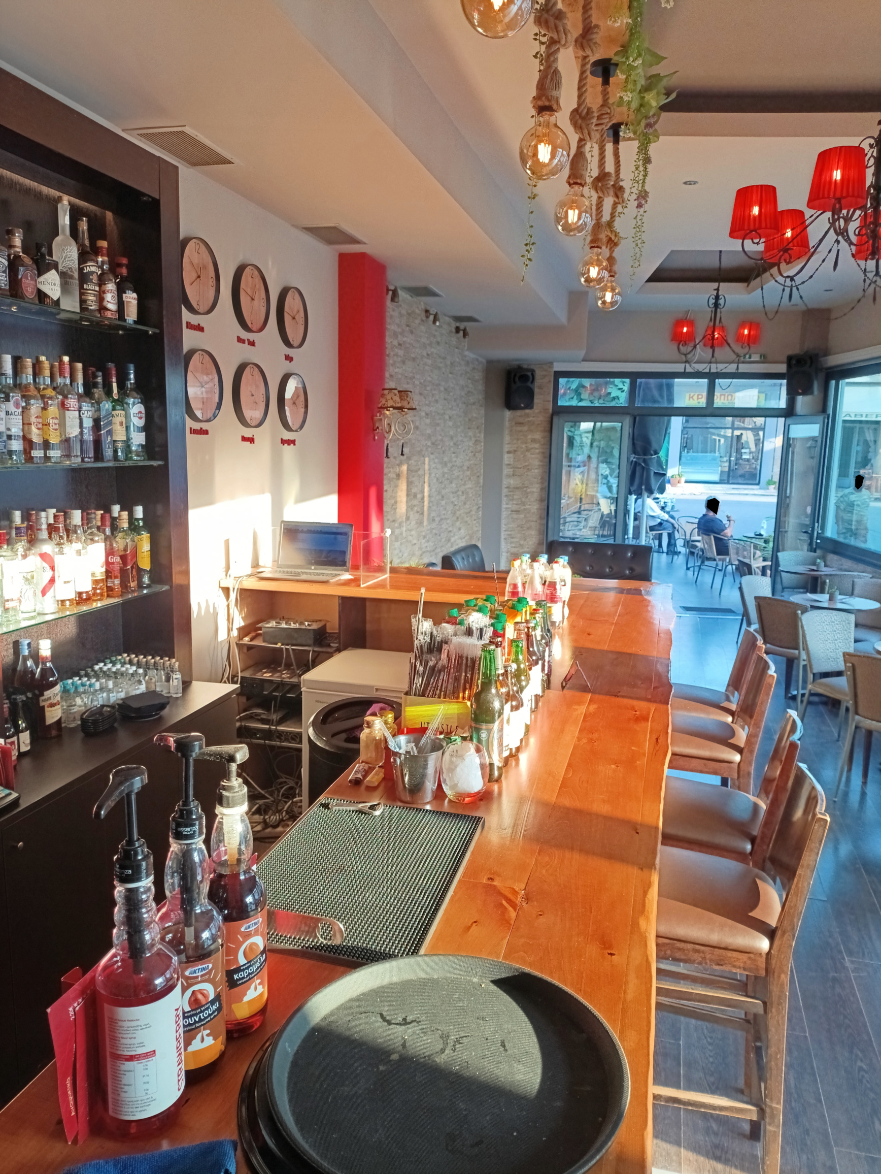 Termino Cafe